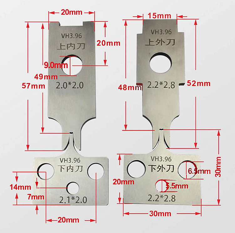 Super mute Terminal crimping machine blade, OTP applicator blade, Terminal crimping knife