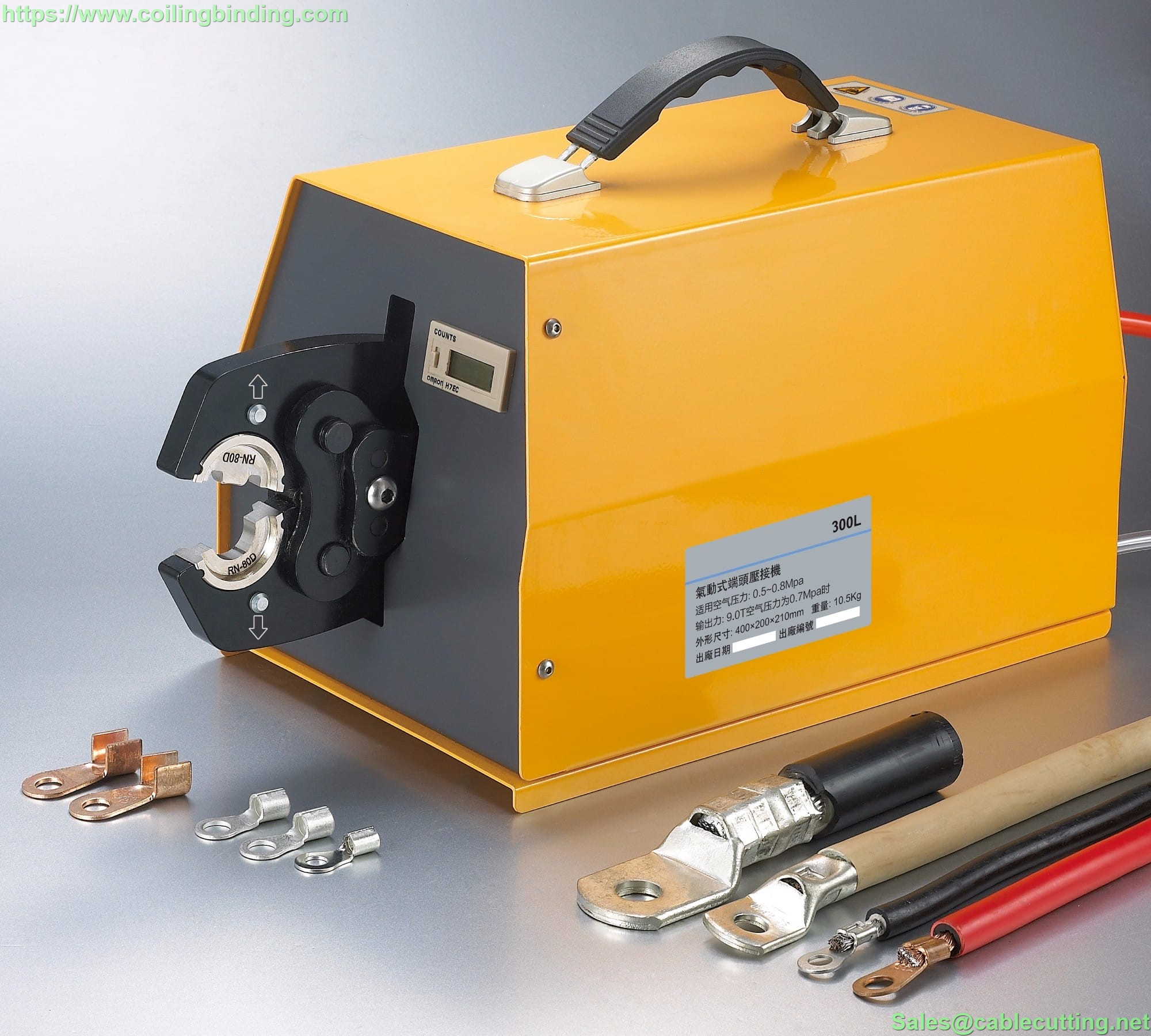 PNEUMATIC TYPE TERMINAL CRIMPING MACHINE WPM 300L