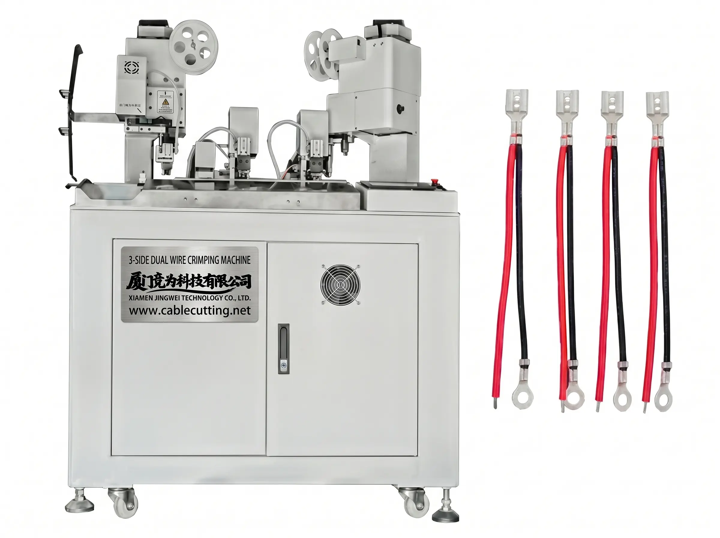 Automatic Three-Side Double Wire Crimping Machine WPM-038-F with Video