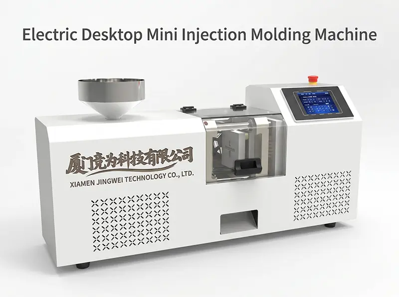 Electric Desktop Mini Injection Molding Machine | 30g/s Capacity JW-01