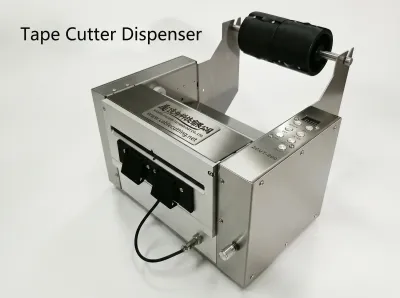 200mm Wide Electric Industrial Tape Cutter Dispenser ZCUT-200