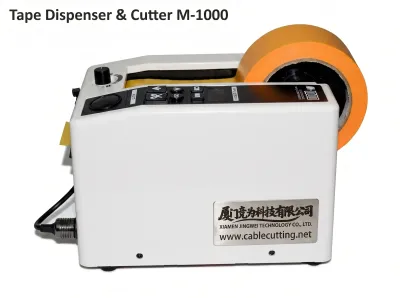 Automatic Electric Adhesive Tape Dispenser & Cutter M-1000