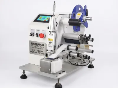 Automatic Wire Circular Labeling Machine for 5-60mm Labels WPM-5-60