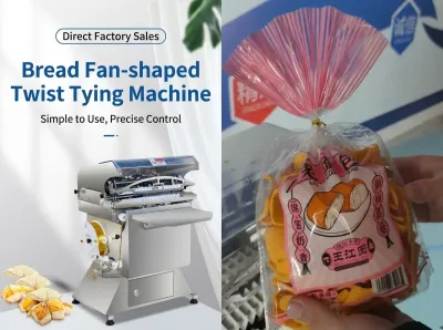 Pneumatic Fan-Shaped Bread Snack Bag Tying Machine JW-300 Thumb