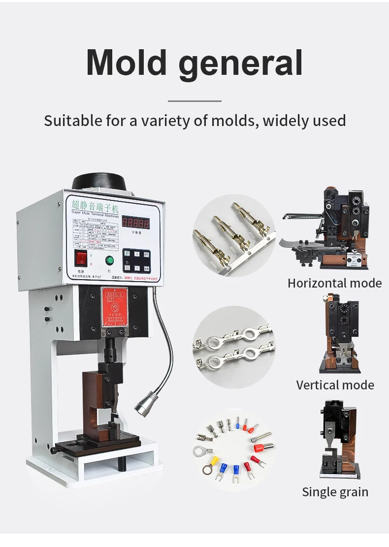  Customized crimping mold, wire crimping machine die, Six side mold, change for the terminal machine 