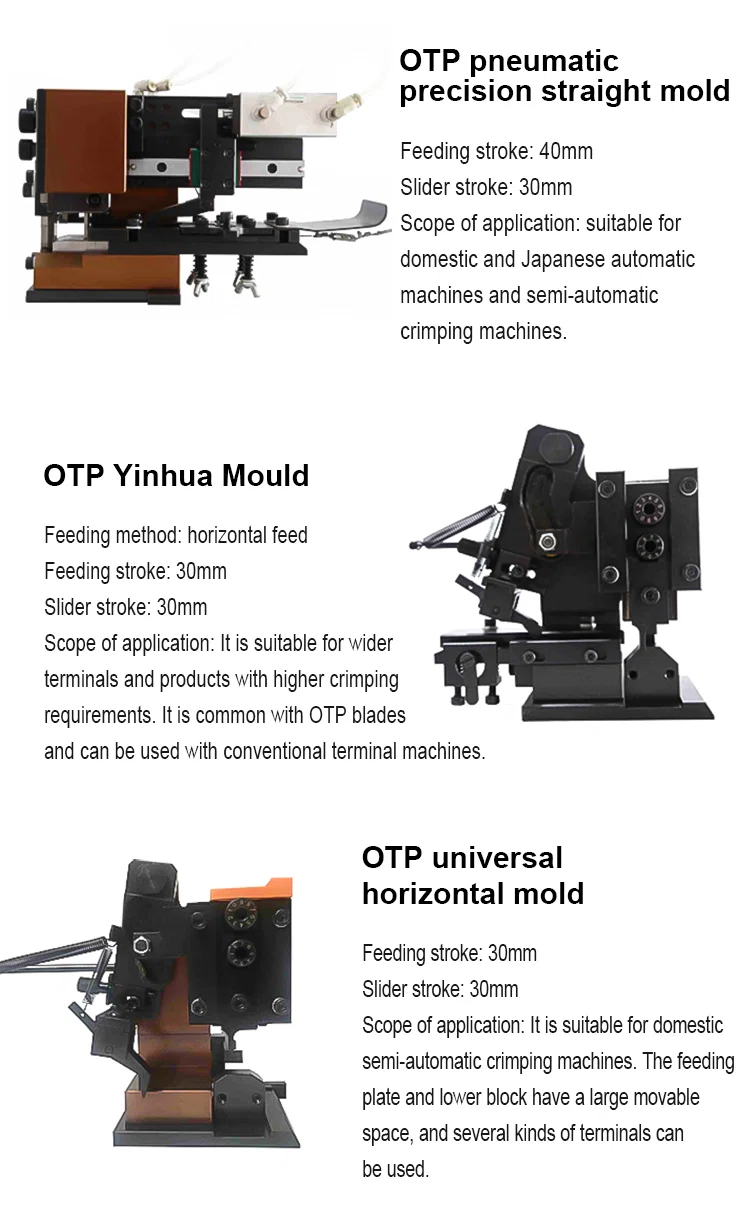  Customized crimping mold, wire crimping machine die, Six side mold, change for the terminal machine 