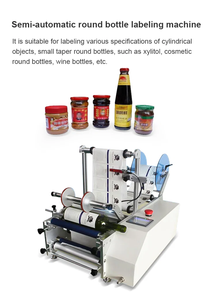 Semi-automatic round bottle labeling machine, Various materials bottle tape label machine, View Bottle labeling machine