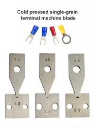 Cold Pressed Single Grain Terminal Machine Blades
