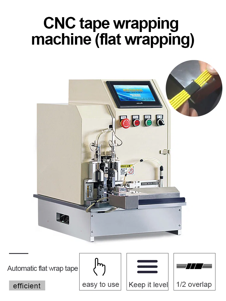 Flat Wrap Taping Machine, Tape Wrapping Cable, Cable Wrap Tape Machine