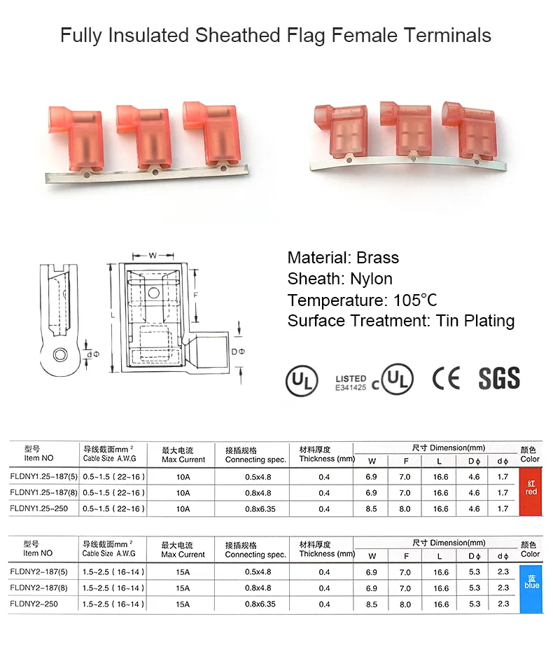 Brass Nylon insulated sheath male and female terminals Roll flag sleeves terminal, Sleeves Terminal, Insulated Terminal