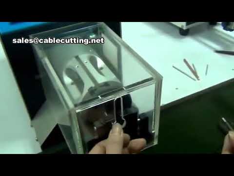 同軸電纜剝線機｜工廠直銷｜高效剝線設備