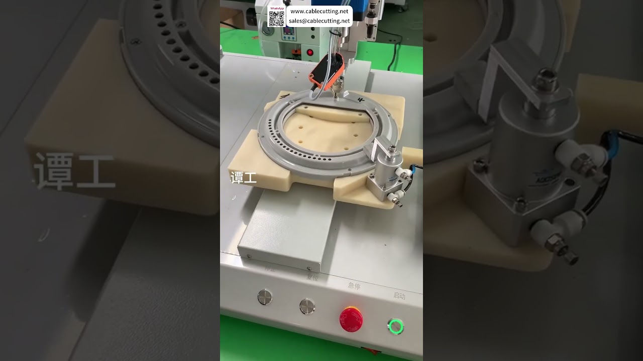 Steamer Cover Automatic Screwdriving Machine  Factory Automation Equipment  Smart Assembly - Shorts