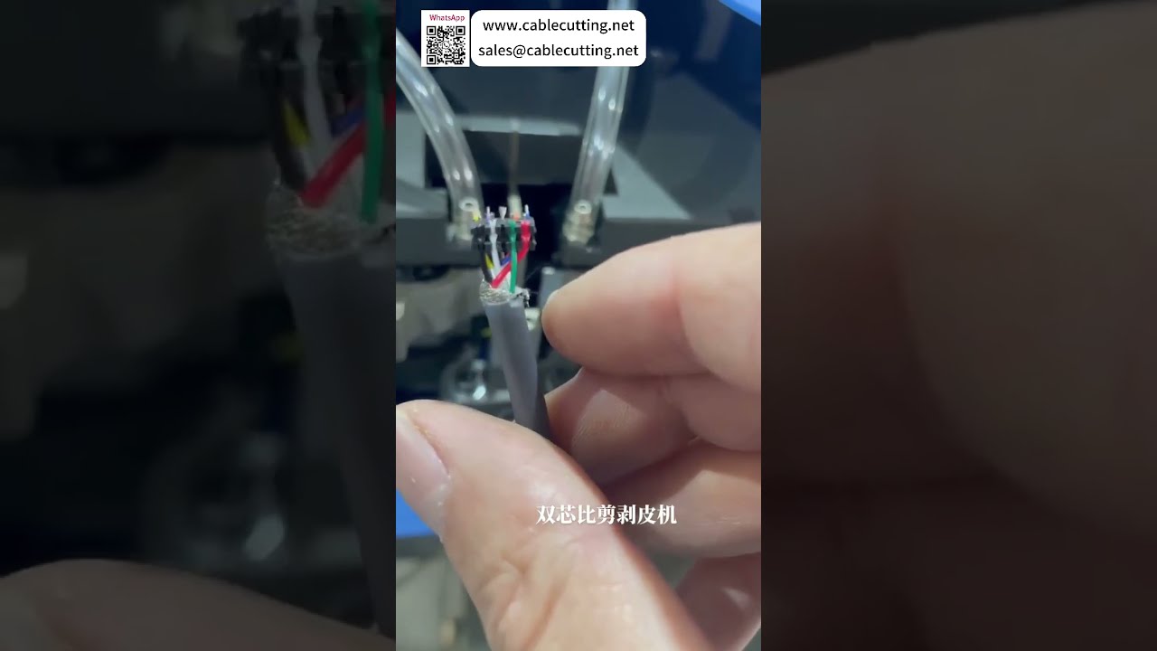 Double Core Sheath Stripping Machine For USB and Type C Data Cable Fine Processing Operations - Shorts