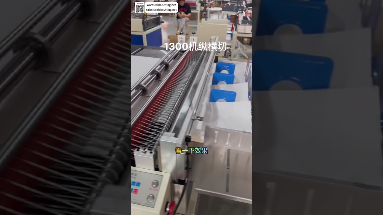 Haidike 1300 snij- en dwarssnijmachine voor siliconenpapier en PET-folie. - Shorts
