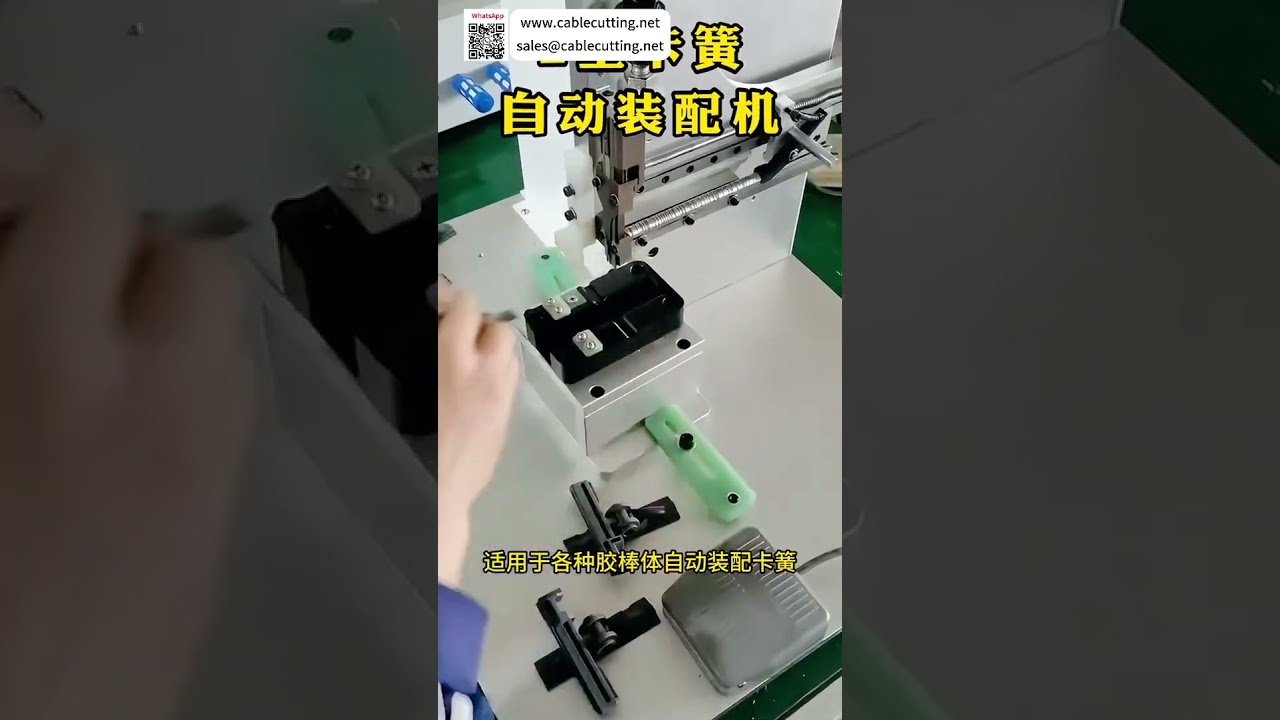 KRS814 Glue Stick Automatic Circlip Assembly Machine High Performance Smart Auto Machinery - Shorts