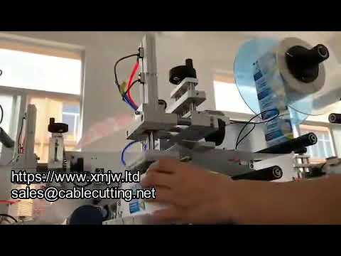 WPM 48my Hot Sale Semi automatic Glass Plastic Square Bottles Labeling Machine