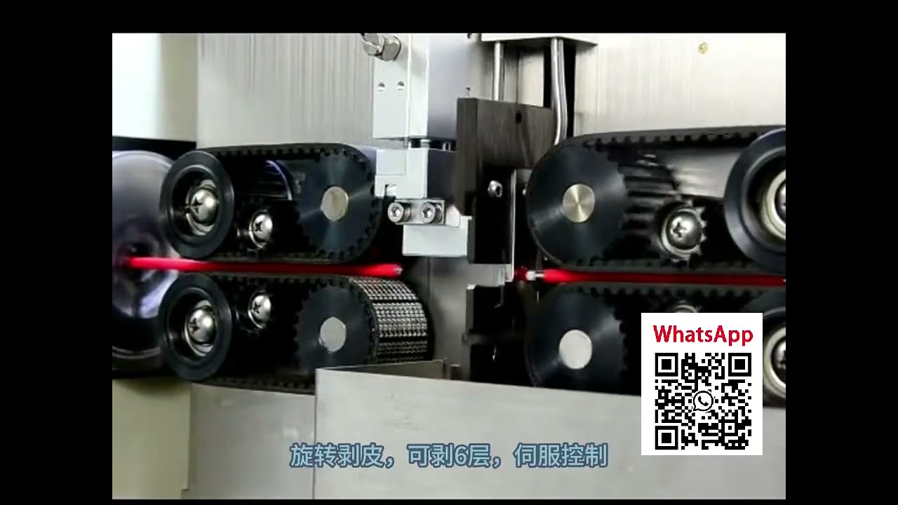 ケーブル加工向け高速ワイヤーストリッピング装置 | 工場自動化を実現