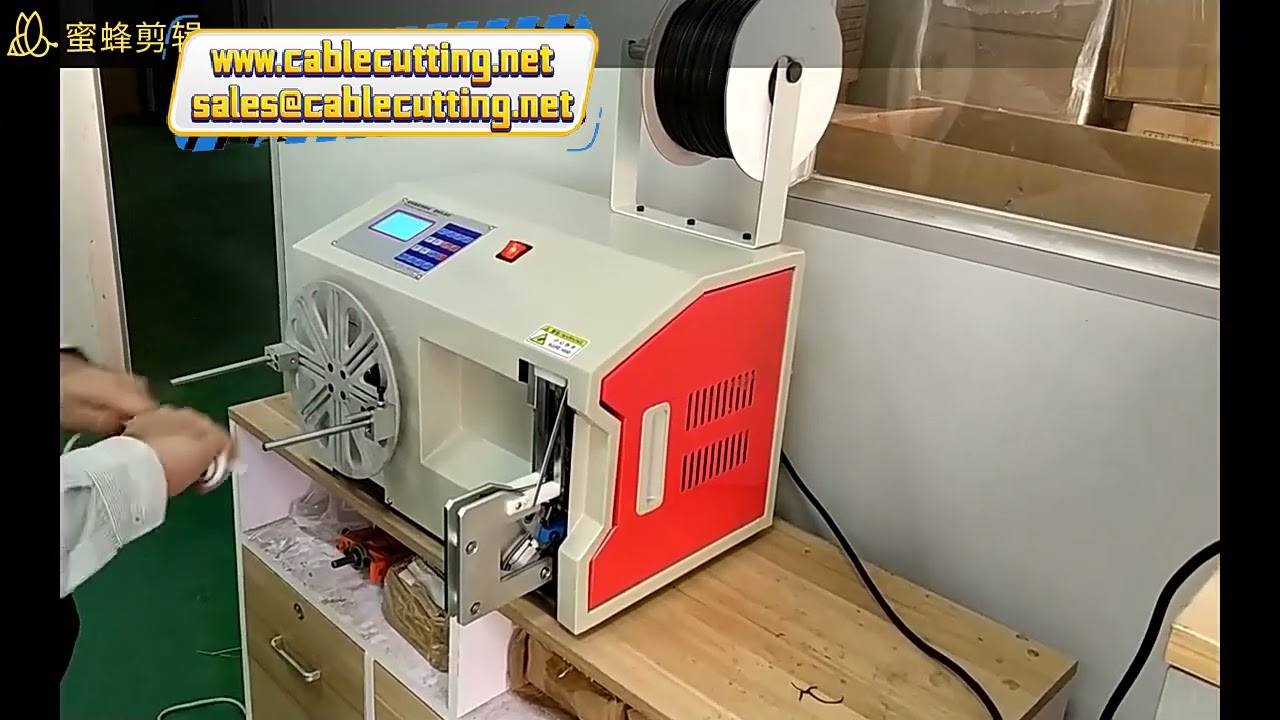 8形状対応！ワイヤー巻き・結束・ねじり加工機【自動化】