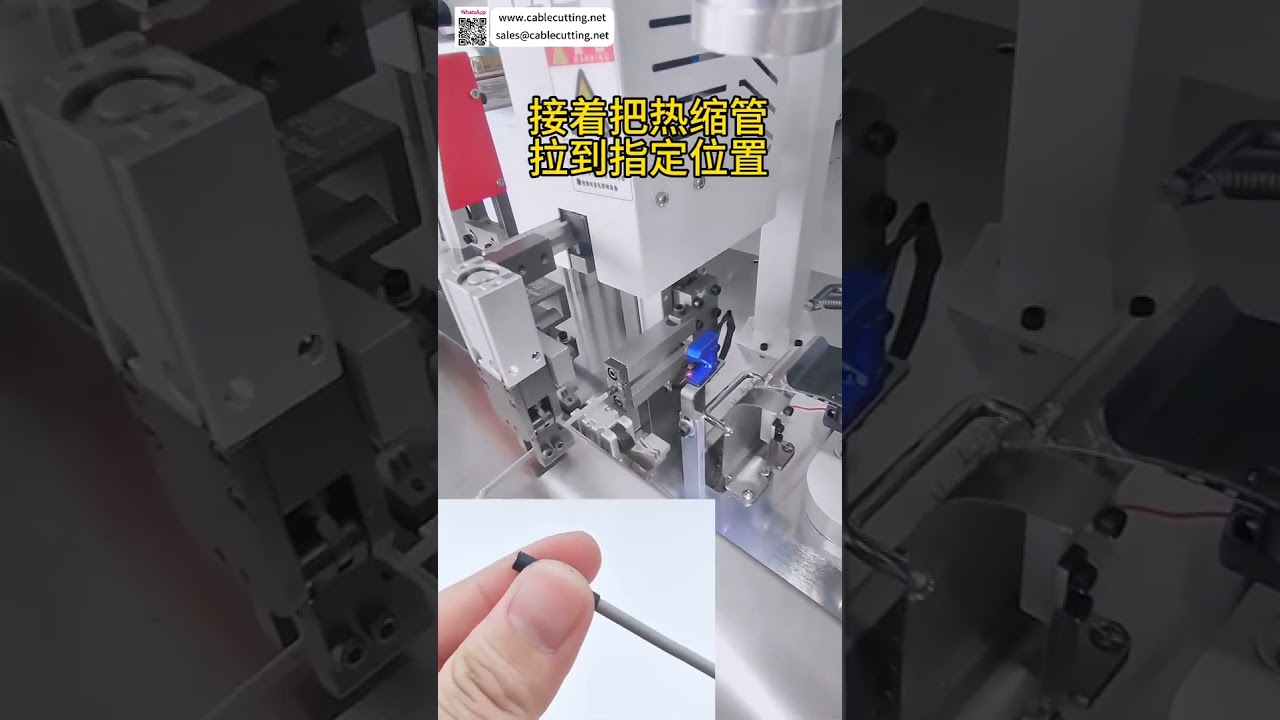 Dual Head Terminal Crimping with Single Head Heat Shrink Tube Insertion  Auto Harness Mach - Shorts