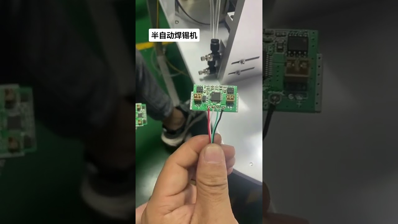 高速自動はんだ付け機｜プロフェッショナルメーカーが提供する高品質ワイヤー加工装置