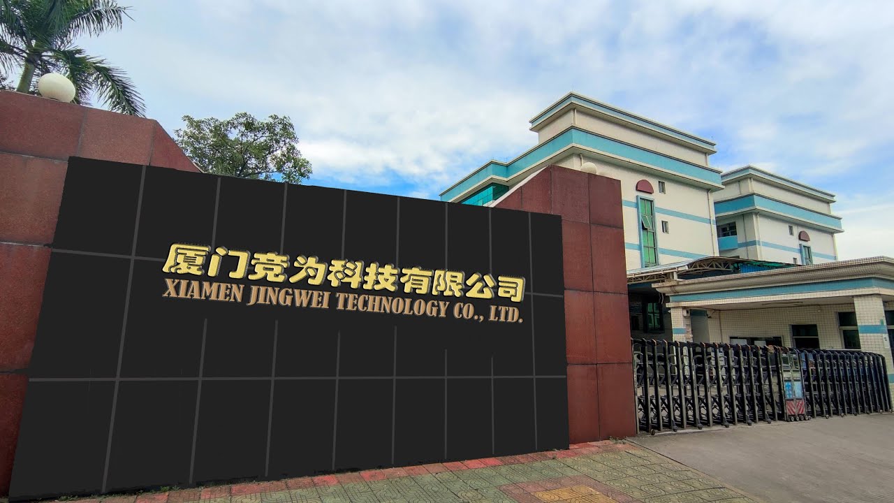 廈門經緯科技｜六國語言產品介紹，全球工業機械解決方案