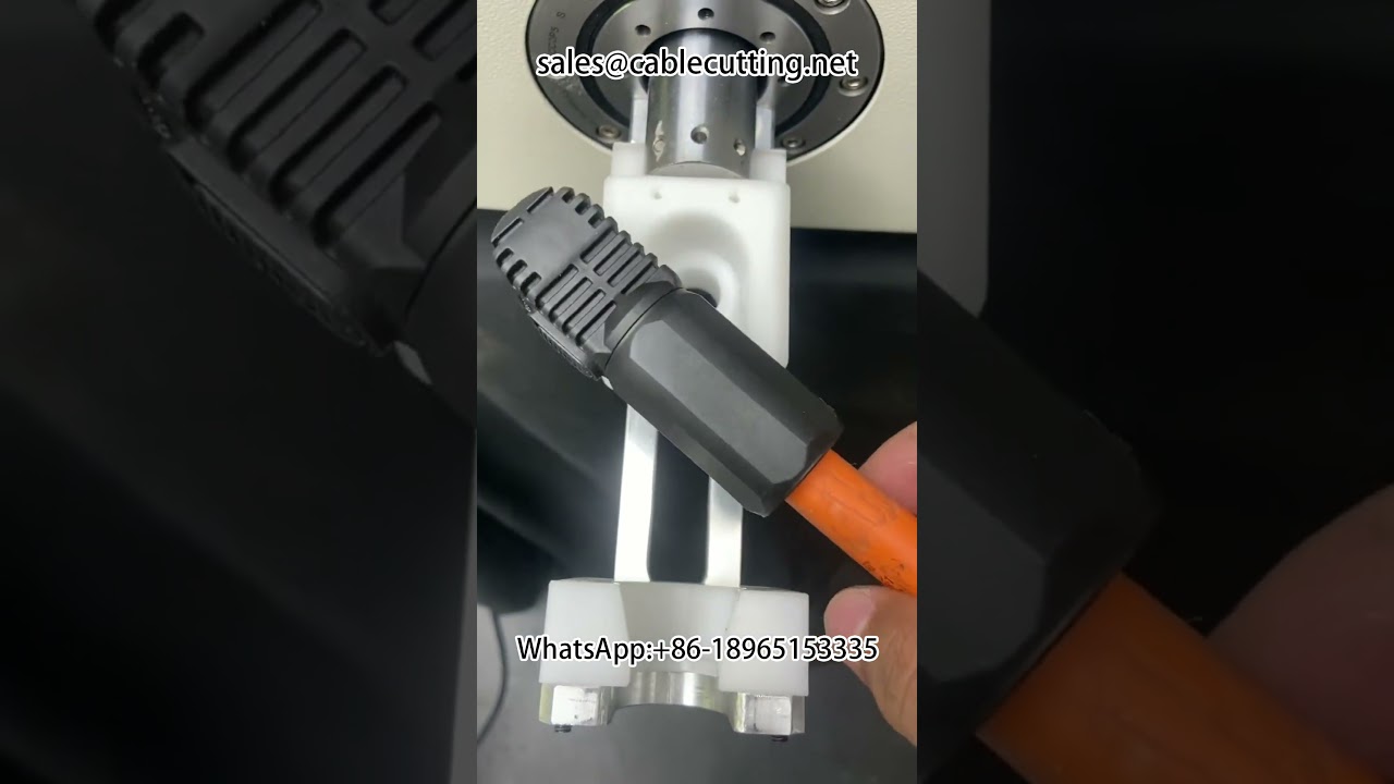 Twisted Nut Machine | Wire Harness Equipment | Wire Stripping Machine