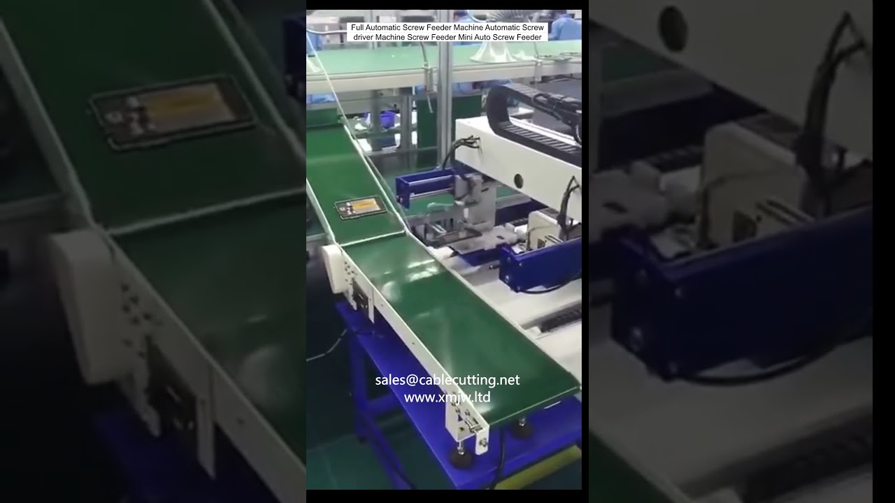 全自動ネジ供給機 | 自動ネジ締め機 小型ネジフィーダー