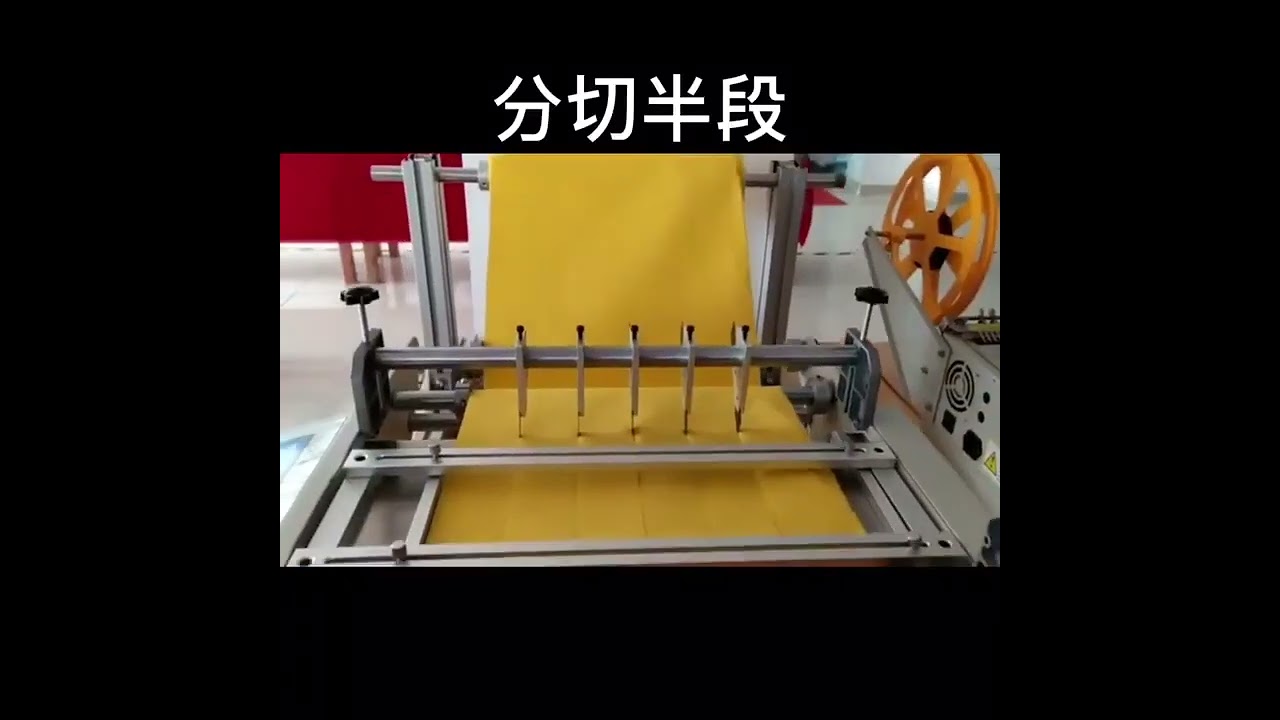 Automatic Cloth Tape Cutting Machine with LCD Screen Control, 100-600mm Width for Copper Foil & Kraft