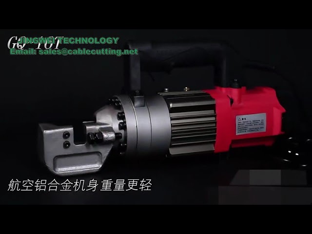 AC Motor 4-25 mm Hydraulic Rebar Steel Cutting Machine - Electric Carbon Steel Cutter