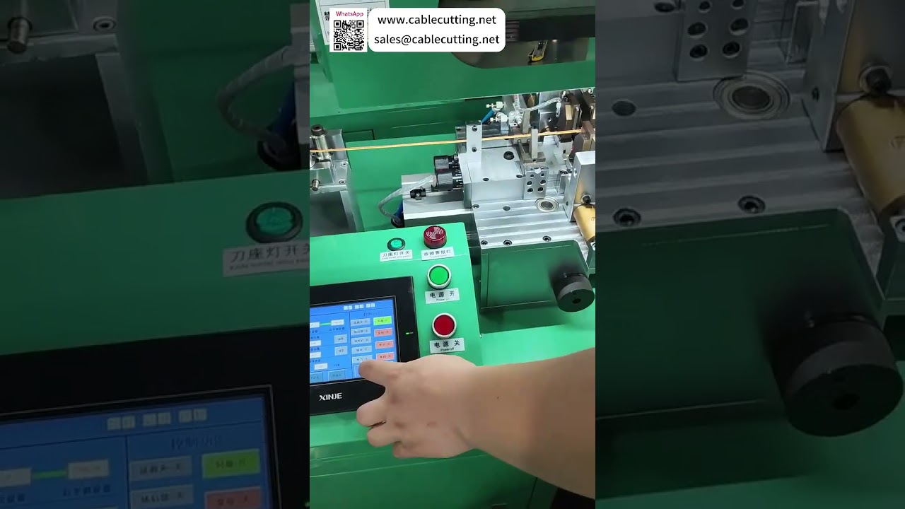 Model 1300 High Speed Wire Cutting and Stripping Machine For 13mm Front and 4mm Rear Peeling - Shorts