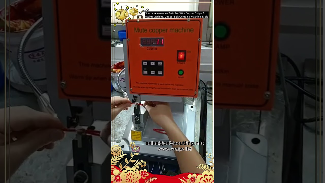 Special Accessories & Parts for Wire Copper Strips Pressing Machine and Copper Belt Crimping Machine