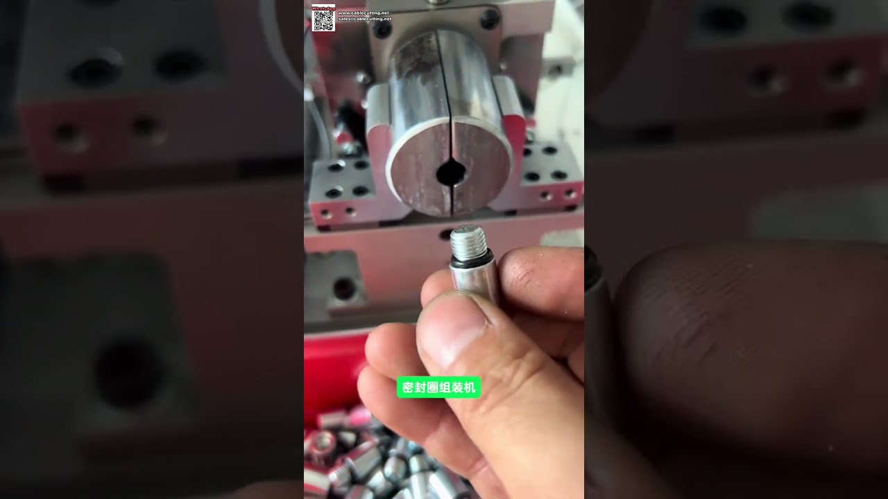 Automated O Ring Seal Assembly Machine for Automotive Rubber Flexible Connectors - Shorts