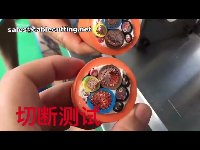 Large Cable Cutter for New Energy Cables | Automated Cable Cutting Machine