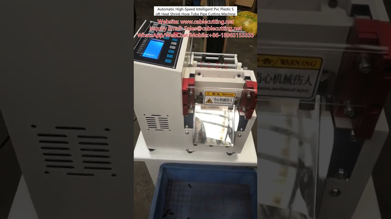 Automatic High-Speed Intelligent PVC Plastic Soft Heat Shrink Hose Tube Pipe Cutting Machine