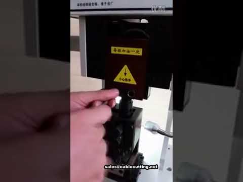 端子壓接機操作與調試教學｜端子機實戰影片