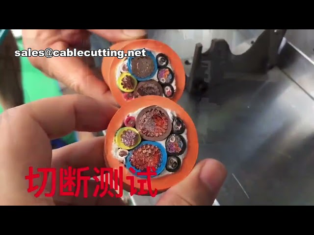 Pneumatic Large Cable Cutting Machine for New Energy Cables 5-200 Square Wire Cutter