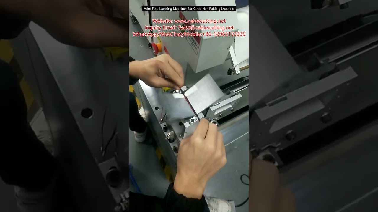 Wire Fold Labeling Machine with Bar Code Half Folding System