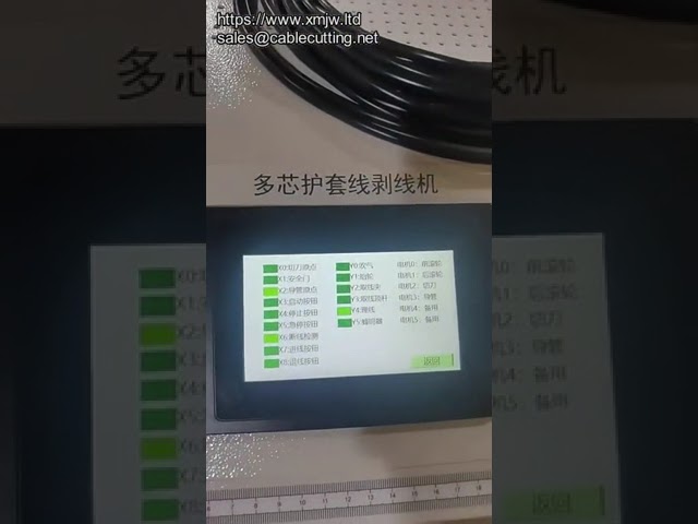 Sheathed Cable Wire Stripping Machine for Industrial Automation