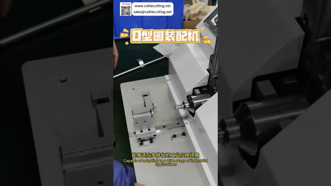 Gespecialiseerde O-ring montagemachine, zeer nauwkeurige geautomatiseerde afdichtingsringmachine. - Shorts