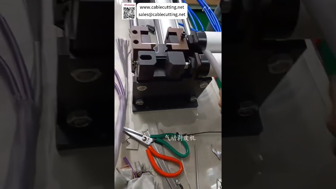 High Quality Pneumatic Wire Stripping Machine For Automotive Cable Harness Processing Output - Shorts