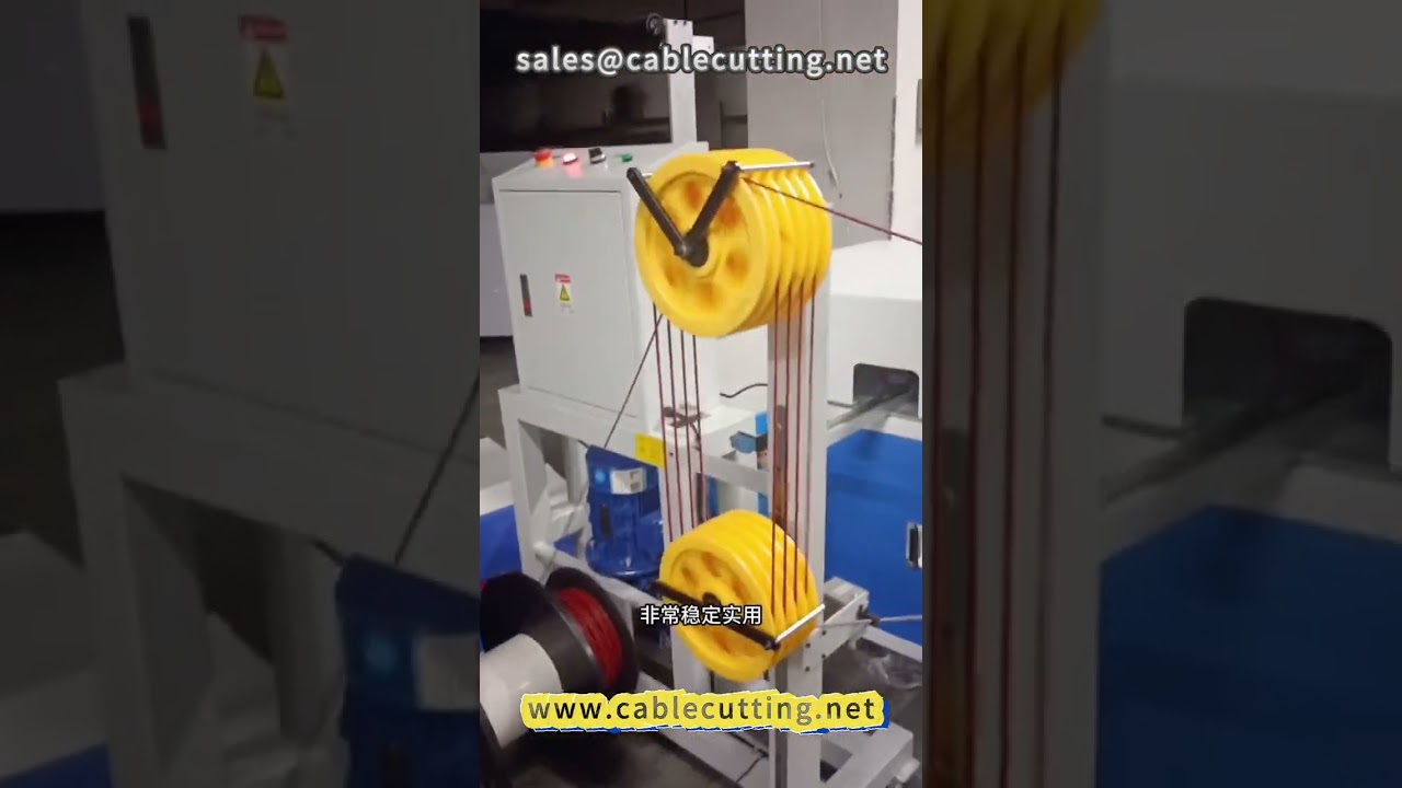 雙平行扁線繞線機｜高效音頻線加工設備｜扁線繞線機推薦