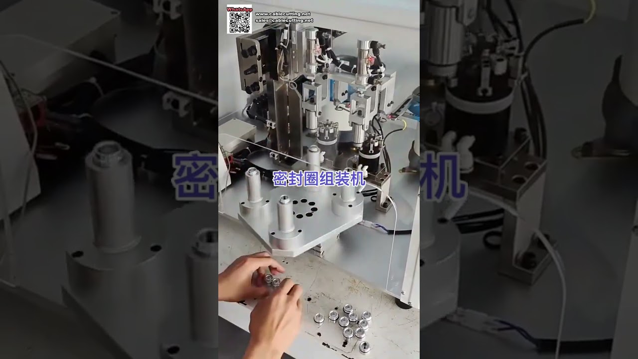 Reliable Factory Machinery Equipment for Pneumatic Cylinder and Seal Production - Shorts