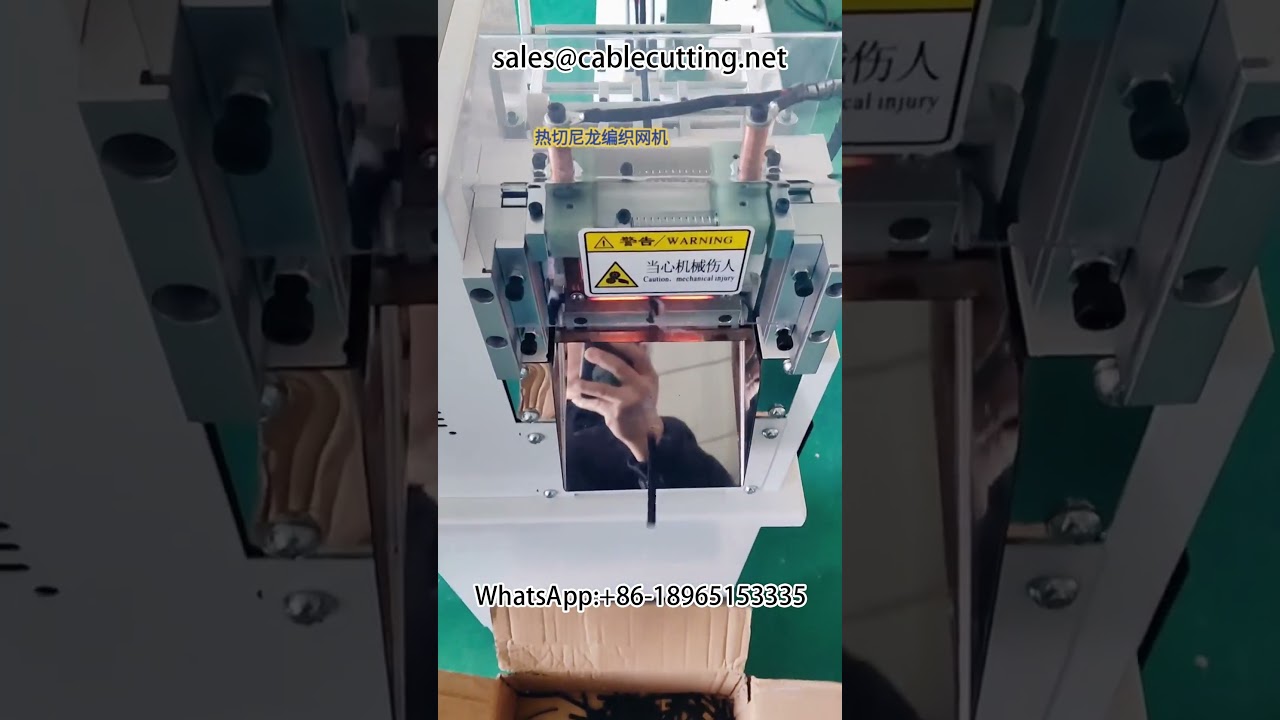 Heat Shrink Sleeve Machine | Automated Packaging Equipment