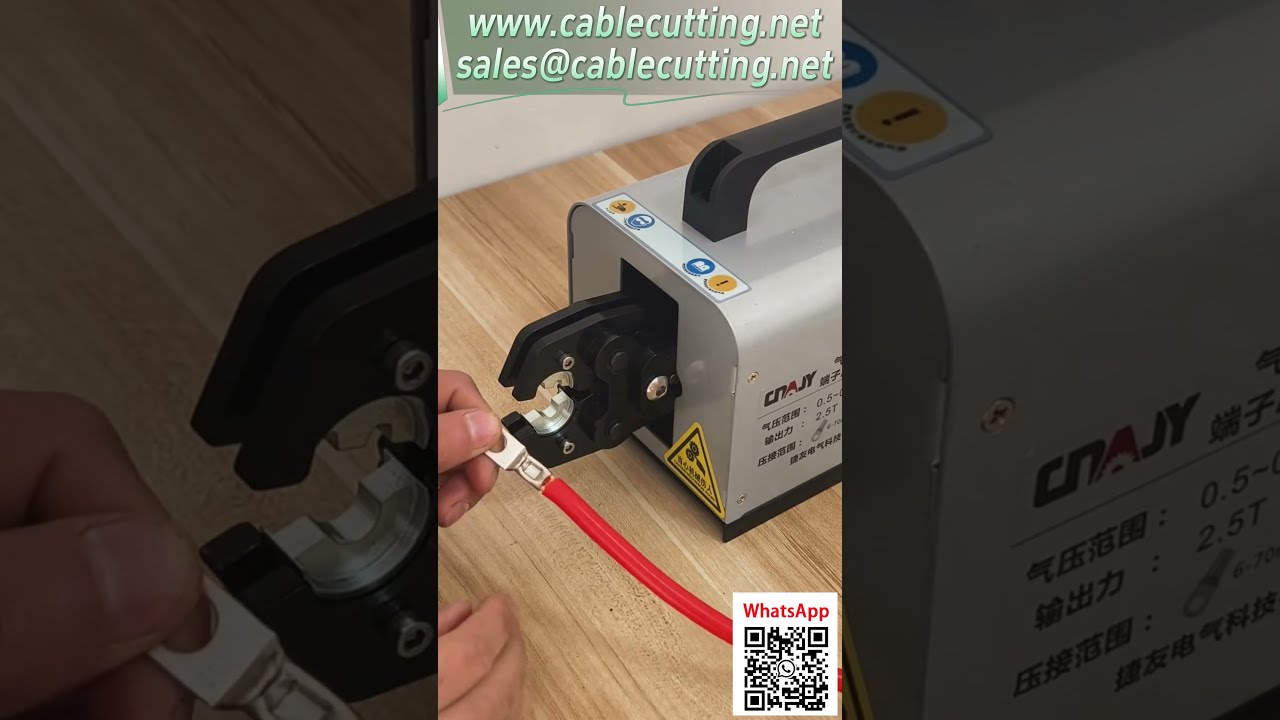 エアー式圧着工具 | 最大70mm²対応 六角点圧着・オープン端子対応