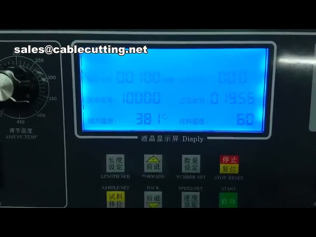 Automatic Computer-Controlled Cold & Hot Tape Cutting Machine for Ribbon, Webbing, and Elastic Bands