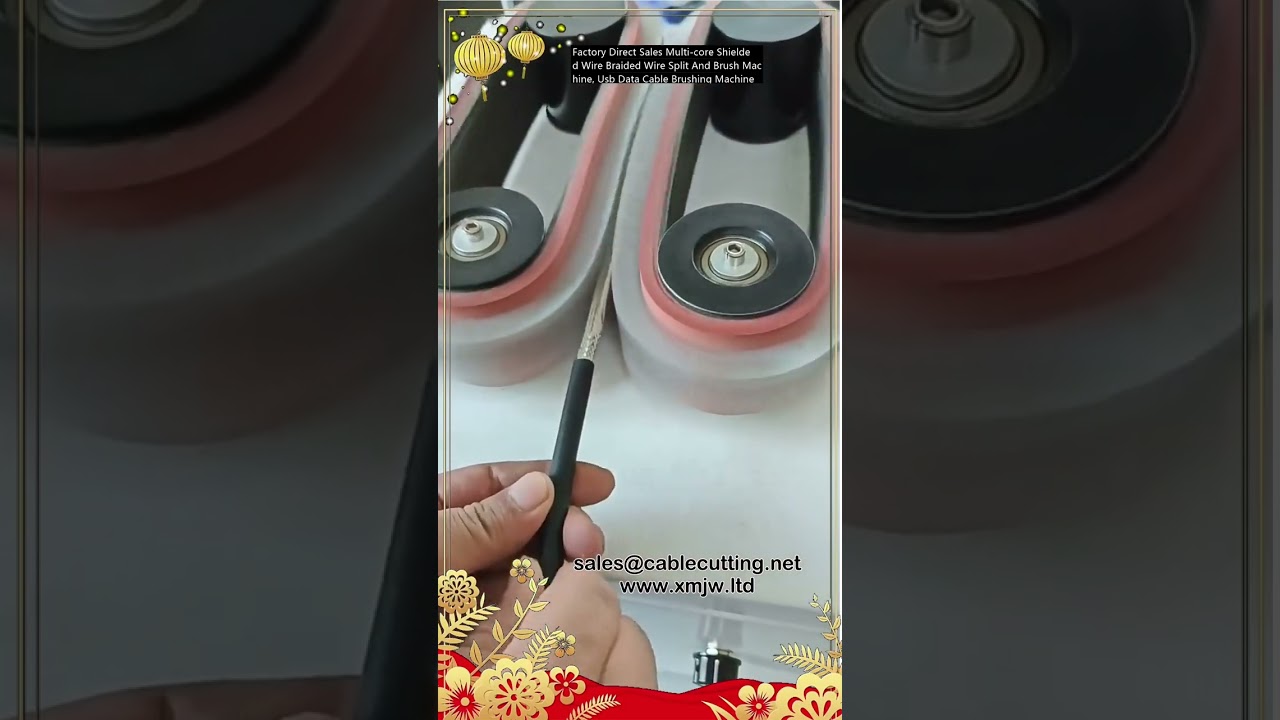 Factory Direct Multi-Core Shielded Wire Braided Wire Split and Brush Machine