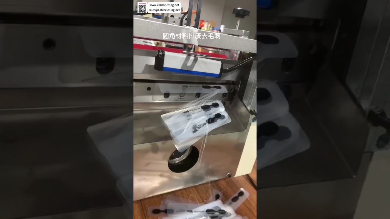 Round Corner Material Color Tracking Edge Waste Removing Burr Free Auto Sheet Cutter Systems - Shorts