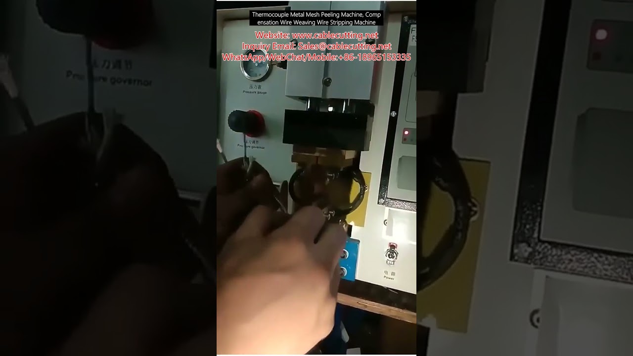 Thermocouple and Compensation Wire Metal Mesh Peeling and Stripping Machine