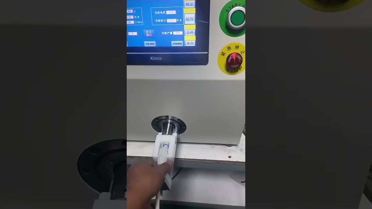 Automated Nuts Screwing and Tightening Machine for Industrial Assembly
