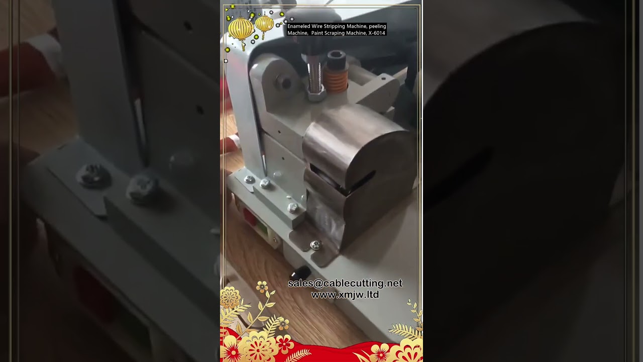 Enameled Wire Stripping Machine, peeling Machine,  Paint Scraping Machine